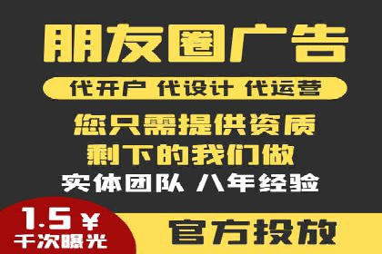 揭秘SEM搜索引擎优化成功案例，助您优化策略